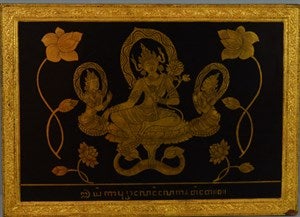 Image description is not available for DU1976.36